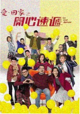 冬眠的鲸封面