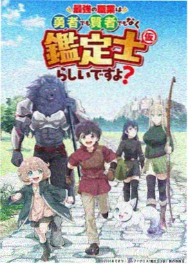 夏多作品风格分析配图